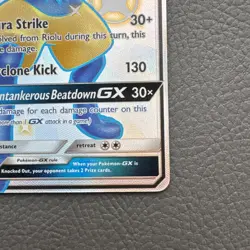 Pokemon Lucario GX Full Art Holo SV64/SV94 Hidden Fates Shiny Vault. MINT - Image 5