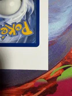 Umbreon 130/197 Pokemon TCG Obsidian Flames - Image 5