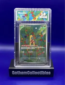 Pokemon Shuckle 064/063 Mega Symphonia Holo (Japanese) Graded 10 HP Gem Mint - Image 1