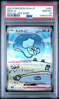 2023 POKEMON JAPANESE SV4A-SHINY TREASURE EX SPECIAL ART RARE #347 MEW EX PSA 10 - Image 1
