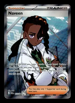 Naveen 112/088 ME03: Perfect Order Holofoil Ultra Rare Pokemon TCG - Image 1