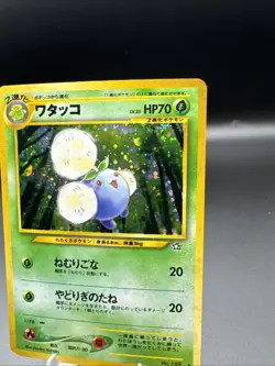 Pokemon Jumpluff 2000 Neo Genesis #189 Holo Rare Japanese - LP - Image 3