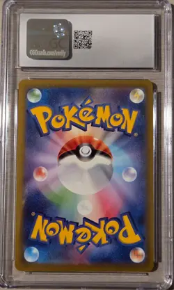 CGC Pristine 10 (2023) Pokemon Roaring Moon Ex Japanese - Ancient Roar - 084/066 - Image 3