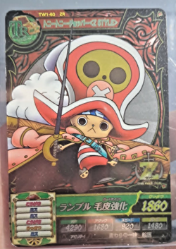 One Piece 2012 BANDAI BERRY MATCH TREASURE WORLD CHOPPER TW1 GOLD FOIL VINTAGE - Image 1