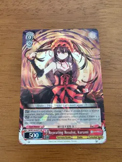 Weiss Schwarz Fujimi Fantasia Bunko Vol. 2 Repeating Resolve Kurumi RR Foik - Image 1