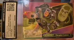 CGC 2024 Disney Mirror Warriors, Disruptor Cannon Weiss Schwarz Climax Rare Card - Image 1