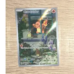 Pokemon Charmander Promo Holo Card 044 SVP Scarlet & Violet Promo Cards - Image 1