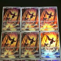 NM 10set Galarian Articuno Full Art 182/172 s12a Pokemon Cards Japanese f - Image 3