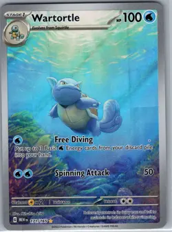 Wartortle - 171/165 SV: Scarlet & Violet 151 - Pokemon Card - NM - Image 1