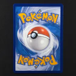 Poliwhirl 094/049 - 151 CSVL1C Chinese - Pokemon Card - Image 2