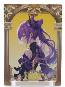 Qianse - Anime Waifu SP Trading Card - Keqing - Image 1