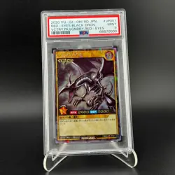 PSA 9 2020 Yugioh RD/VJMP-JP001 Red-Eyes Black Dragon Schwarzer Drache #3 - Image 1