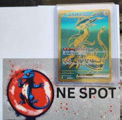 Pokemon Card Miraidon ex 358/190 UR Shiny Treasure ex Japanese Gold Secret Rare - Image 1