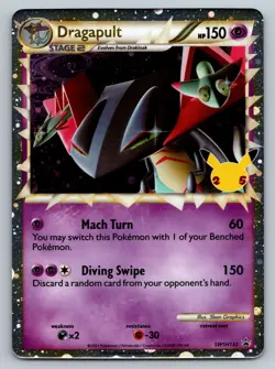 Pokemon Card - Dragapult Sword & Shield Promo SWSH132 Holo - MINT NM - Image 1
