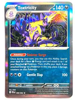 Pokemon Toxtricity Rare + FREE extra Rare card ! - Image 1