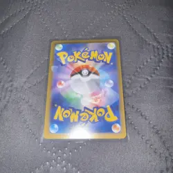 Pokemon Card Rosa's Encouragement SAR 115/080 M3 Munikis Nihil Zero Japanese - Image 2