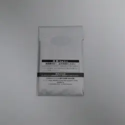 Magic The Gathering Final Fantasy Japan Promo Card Unopened Brand New - Image 2