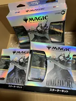 Magic The Gathering Final Fantasy Starter Kit Japanese New Card Game - Image 1