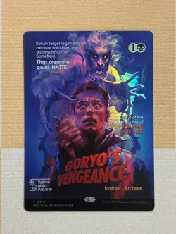 MTG Revenge of the Spirit Goryos Vengeance Foil English Nightmare Card - Image 1
