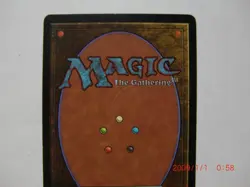 Rishadan Port Japanese MMQ MTG Magic The Gathering Card Rare Used - Image 3