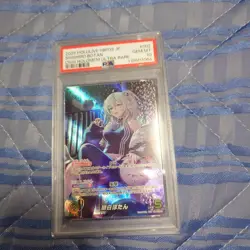 Hololive Shishiro Botan OUR PSA10 Weiss Schwarz HoloKa Rare Collector Card - Image 1