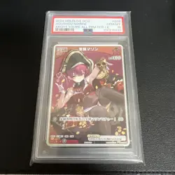 Hololive Marine 1st Album Promo PSA10 Ahoy Limited Bonus Card Japan Rare - Image 1