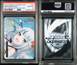 Hololive Gawr Gura SSP PSA10 Weiss Schwarz Midsummer Sun Vol 2 Signed Card - Image 3