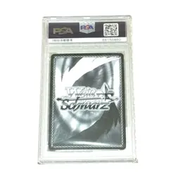 Hololive Noel Shirogane SP PSA10 Signed Card Weiss Schwarz Rare Collectible - Image 3