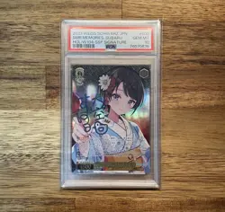 Hololive Subaru Ozora PSA10 Signed Card Weiss Schwarz Summer Memory SSP Rare - Image 1