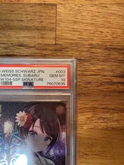 Hololive Subaru Ozora PSA10 Signed Card Weiss Schwarz Summer Memory SSP Rare - Image 4