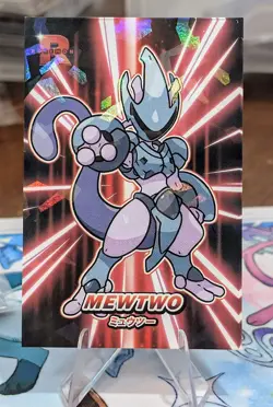 Armor Mewtwo - Cracked Ice Holo - Team Rocket Card Database - Pokemon Card - Image 1