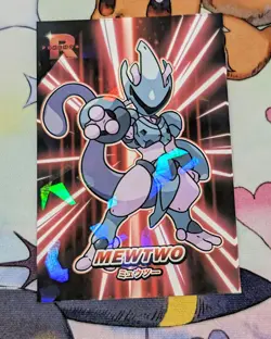 Armor Mewtwo - Cracked Ice Holo - Team Rocket Card Database - Pokemon Card - Image 3
