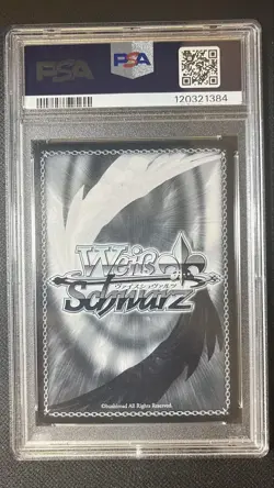 Hololive Mio Ookami SSP PSA10 Weiss Schwarz Poolside Relax Vol 2 Rare Card - Image 2