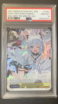 Hololive Fubuki Shirakami SP PSA10 Weiss Schwarz Konkonkitsune Rare Card - Image 1