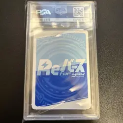 Weiss Schwarz Nene SP PSA10 Hololive CH Card No 1 Happiness Rare Japan - Image 2