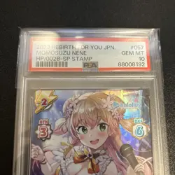 Weiss Schwarz Nene SP PSA10 Hololive CH Card No 1 Happiness Rare Japan - Image 3