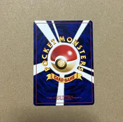 Pokemon Card Old Back Blacky Promo Premium File 2 - Image 2
