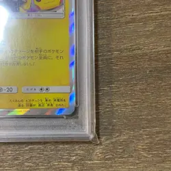 PSA 9 Pretend Grunt Pikachu 014/SM-P Promo 2016 Japanese Pokemon Card From Japan - Image 4