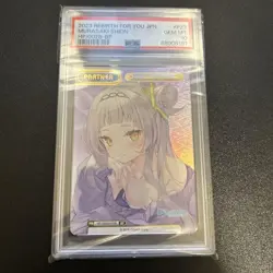 Rebirth Shion PSA10 Hololive PA BP Card Rare Murasaki Shion Official Japan - Image 1