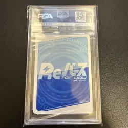 Rebirth Shion PSA10 Hololive PA BP Card Rare Murasaki Shion Official Japan - Image 2