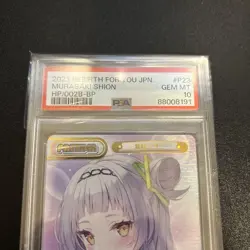 Rebirth Shion PSA10 Hololive PA BP Card Rare Murasaki Shion Official Japan - Image 3
