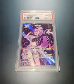 Hololive Towa HoloKa UR Elite Spark PSA10 Rare Official Trading Card Japan - Image 1