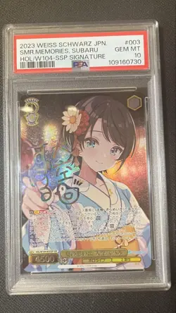 Hololive Subaru Ozora SSP PSA10 Weiss Schwarz Summer Memory Rare Card - Image 1