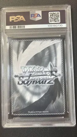 Hololive Subaru Ozora SSP PSA10 Weiss Schwarz Summer Memory Rare Card - Image 2