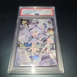 Hololive Fubuki HoloKa UR Quintet Spectrum PSA10 Rare Official Card Japan - Image 1