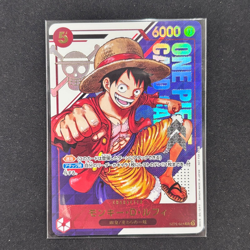 One Piece Card Luffy ST21-014 SR Flagship Battle Promo 2025 Japanese from Japan - Image 1