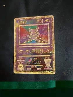 2000 Pokemon Movie Promos Ancient Mew Holo Small Crease - Image 1