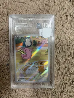 TAG 10 Chansey 113/101 SV6 Japanese Pokemon - Image 1
