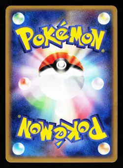 Gorebyss 035/083 Holo Rare Undone Seal ADV 2004 Pokemon Japanese LP - Image 2