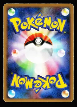 Flygon 072/090 Holo Rare Bonds End of Time Pt2 2008 Pokemon Japanese MP - Image 2